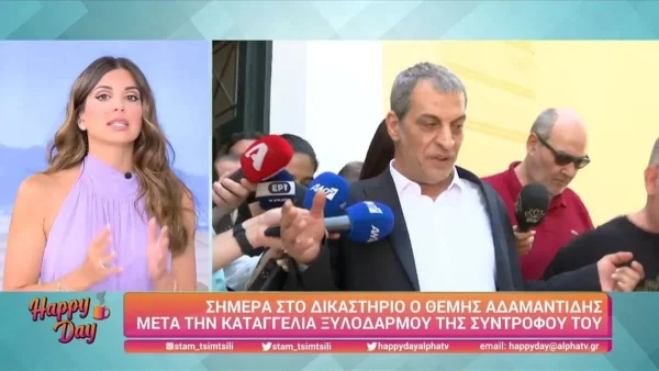«Υπάρχει ένα pattern συμπεριφοράς» - Η Σταματίνα Τσιμτσιλή παίρνει θέση για τις κατηγορίες κατά του Αδαμαντίδη