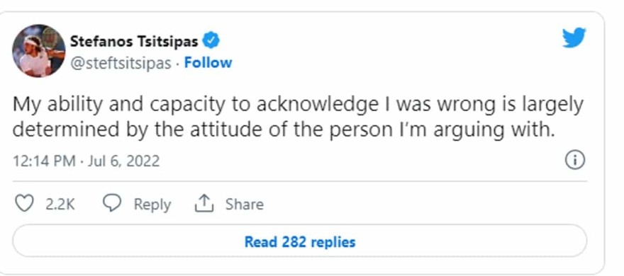 Τσιτσιπάς ανάρτηση