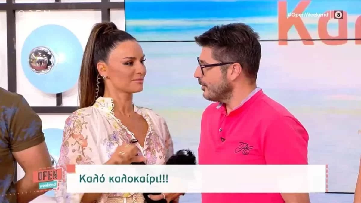 ''Ήταν μία πολύ δύσκολη χρονιά'' - Η Ελένη Τσολάκη αποχαιρετά το Open Weekend με λόγια από καρδιάς