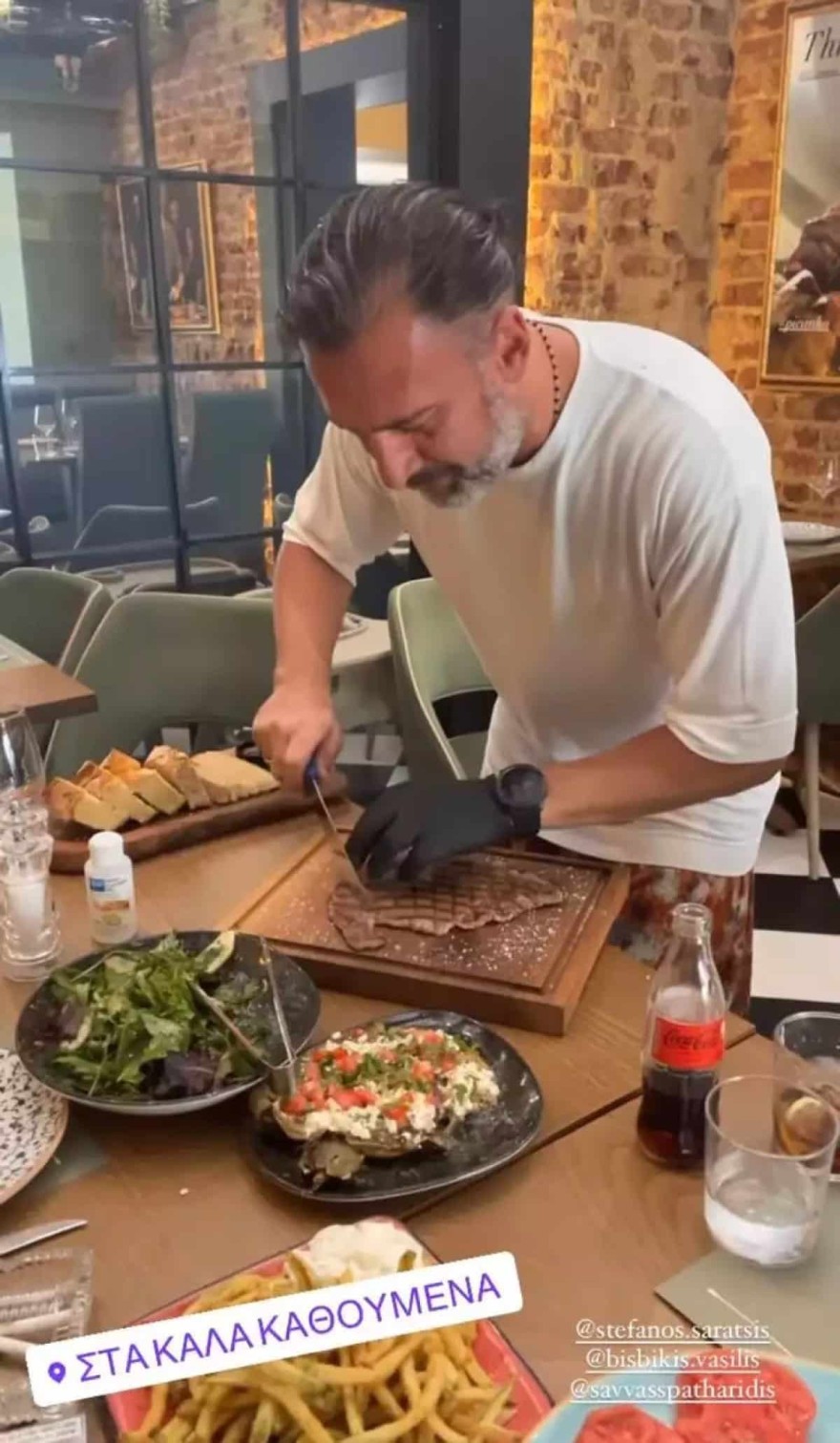 Βανδή και Μπισμπίκης έφαγαν σε γνωστό εστιατόριο της Θεσσαλονίκης