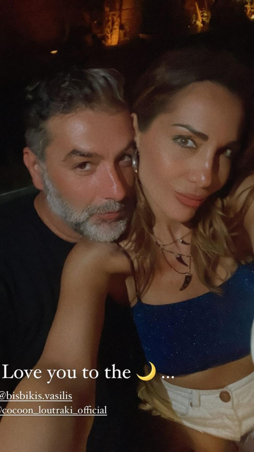 Δέσποινα Βανδή Βασίλης Μπισμπίκης Λουτράκι