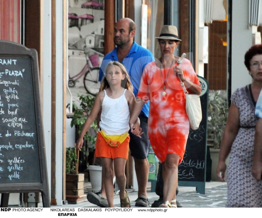 Νία Βαρντάλος