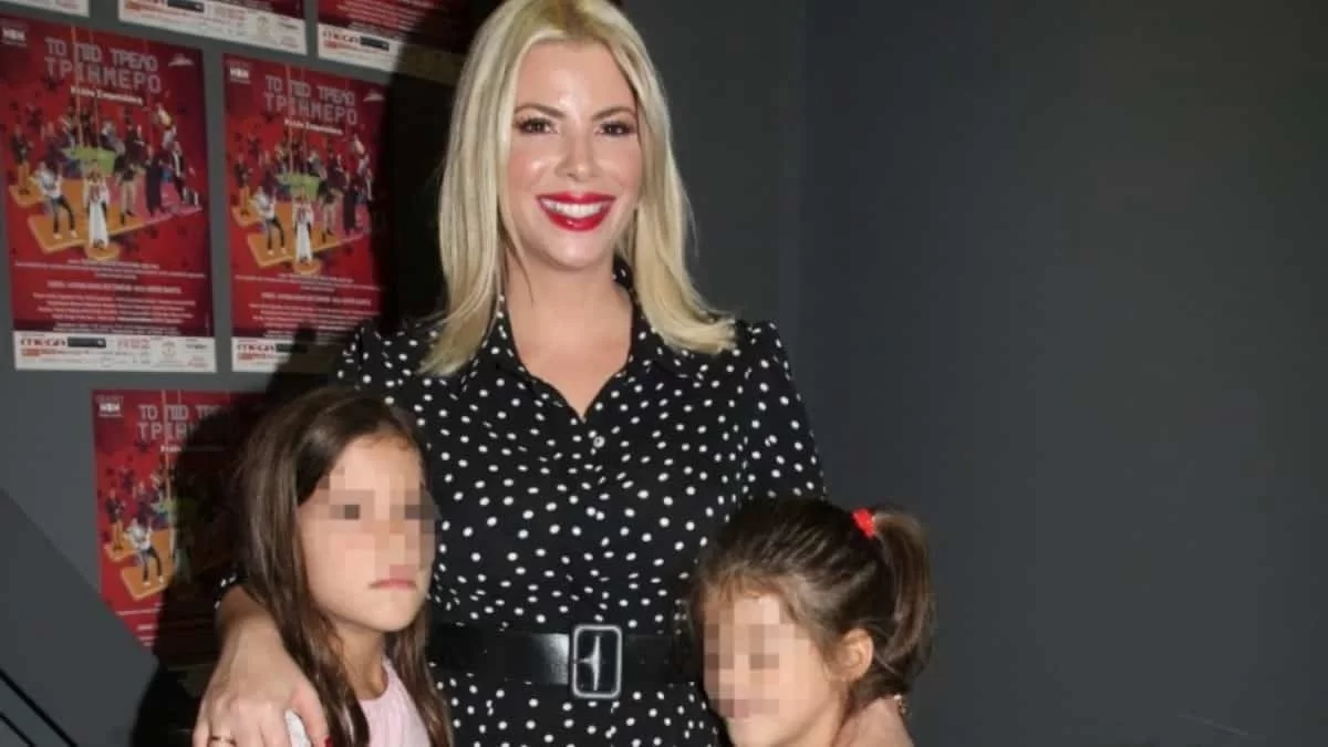 Γενέθλια για τη μικρή Λιόνα της Αντελίνας Βαρθακούρη - Η φανταστική τούρτα που ετοίμασαν για το πάρτι της