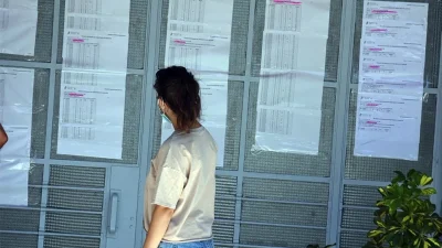 Πανελλήνιες 2022 - Πριν τις 15 Αυγούστου οι βάσεις σύμφωνα με την Κεραμέως