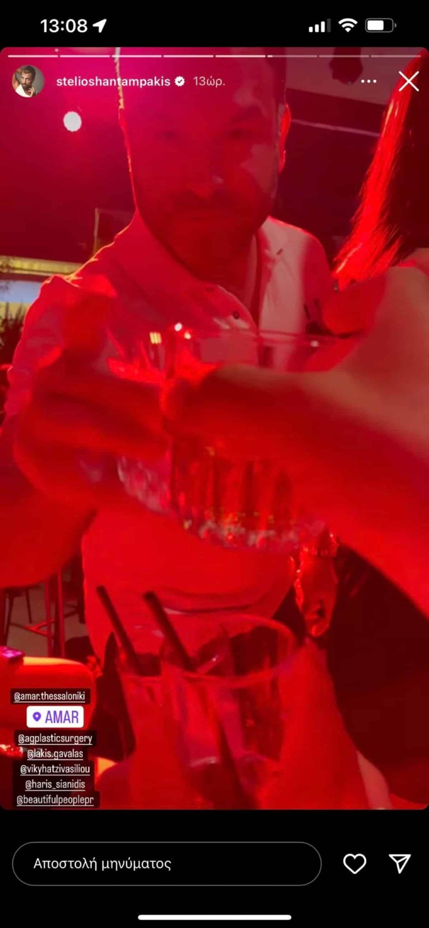 Στέλιος Χανταμπάκης και Αριστομένης Γιαννόπουλος