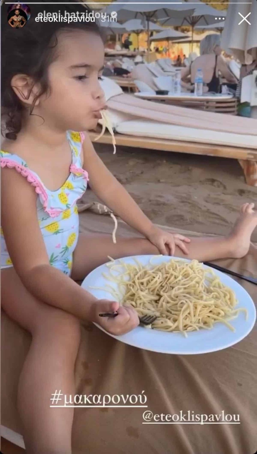 Ελένη Χατζίδου - παιδί