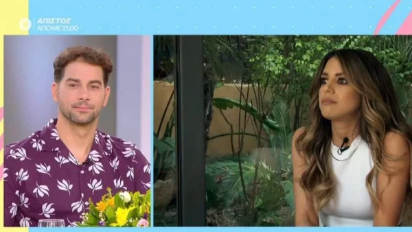 «Έχω μία πολύ γλυκιά εικόνα» - Στο πλευρό του Θέμη Αδαμαντίδη η Χριστίνα Μηλιού