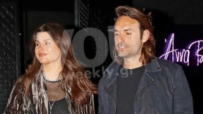 Στιγμές απόλυτης ευτυχίας για την Δανάη Παππά και το σύντροφό της Λάμπρο Λάζαρη