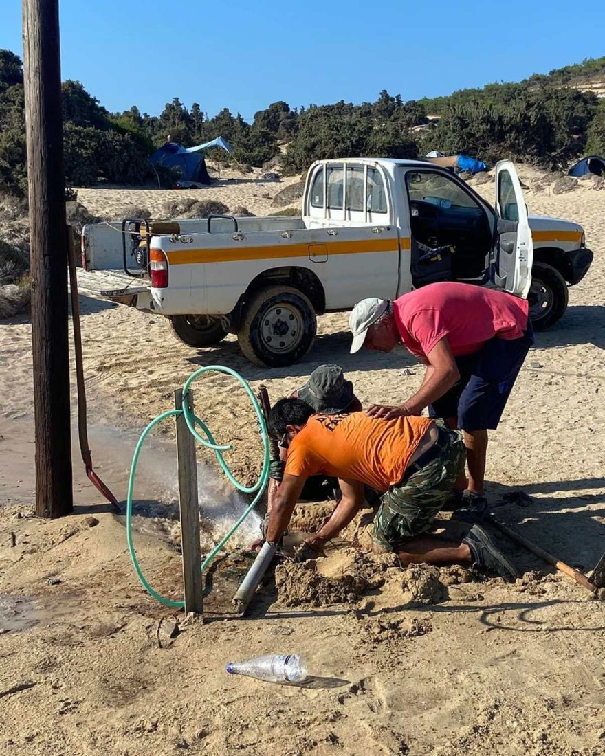 Κλέλια Ρένεση