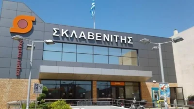 «Μέχρι την Τετάρτη 31 Αυγούστου...» - Μεγάλο ταρακούνημα στην ελληνική αγορά από τον Σκλαβενίτη