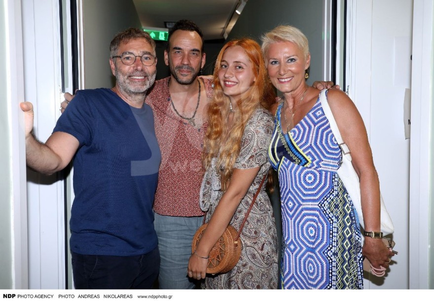 Νατάσα Παζαΐτη