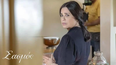 Αποκλειστικό: Αβάσταχτος θρήνος στον Σασμό - Ο θάνατος «χτυπάει» την οικογένεια της Καλλιόπης