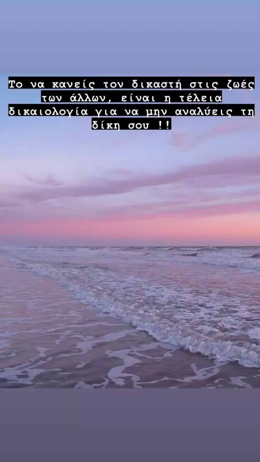 Δημήτρης Αλεξάνδρου