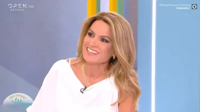 Άσχημα τα νέα για την Μαριόν Μιχελιδάκη - Μαθεύτηκαν λίγες ώρες μετά την πρεμιέρα της στο OPEN