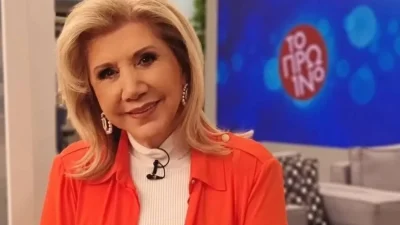 Νέο ξεκίνημα για Αιγόκερους, Υδροχόους και... - Ευχάριστες εξελίξεις από την Λίτσα Πατέρα για 3 ζώδια