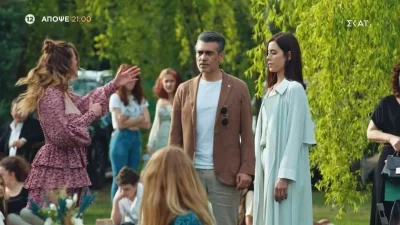 Άπιστος: Ο Βολκάν ετοιμάζεται να αφήσει την Ντερίν στα κρύα του λουτρού