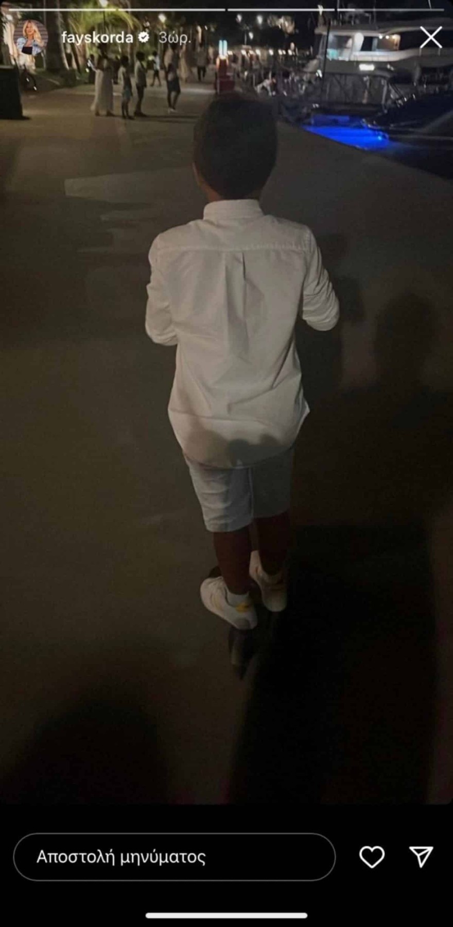 Φαίη Σκορδά - γιος