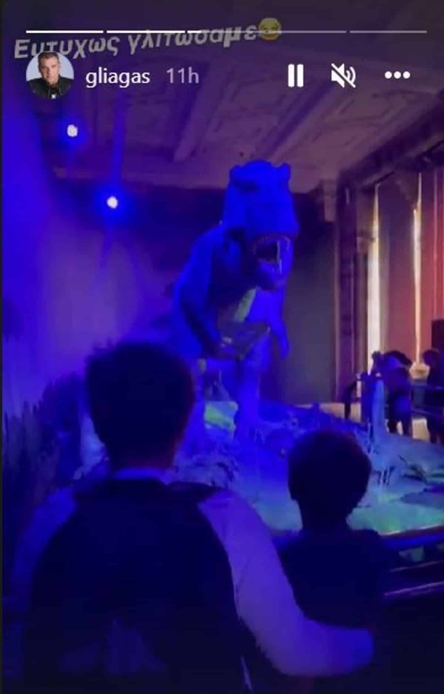 Λιάγκας παιδιά Λονδίνο