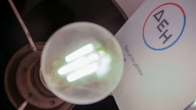 Διακοπή ρεύματος σήμερα σε περιοχές της Αθήνας - Η ανακοίνωση της ΕΥΔΑΠ