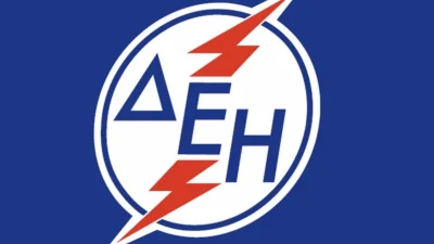 ΔΕΗ: Διακοπή ρεύματος σήμερα 12/8 σε περιοχές της Αττικής