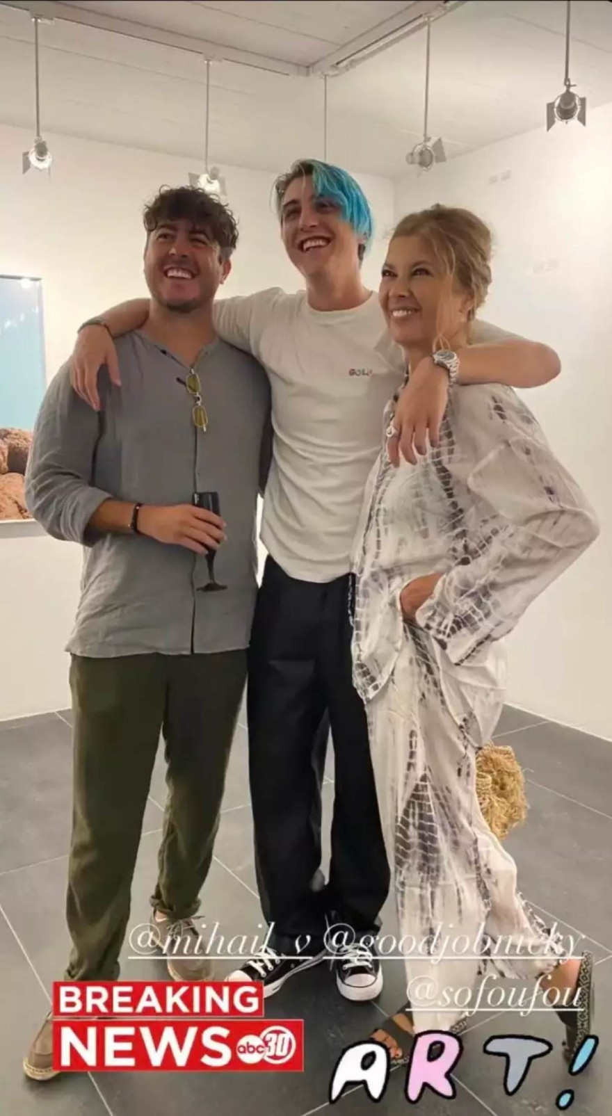 Σοφία Αλιμπέρτη παιδιά