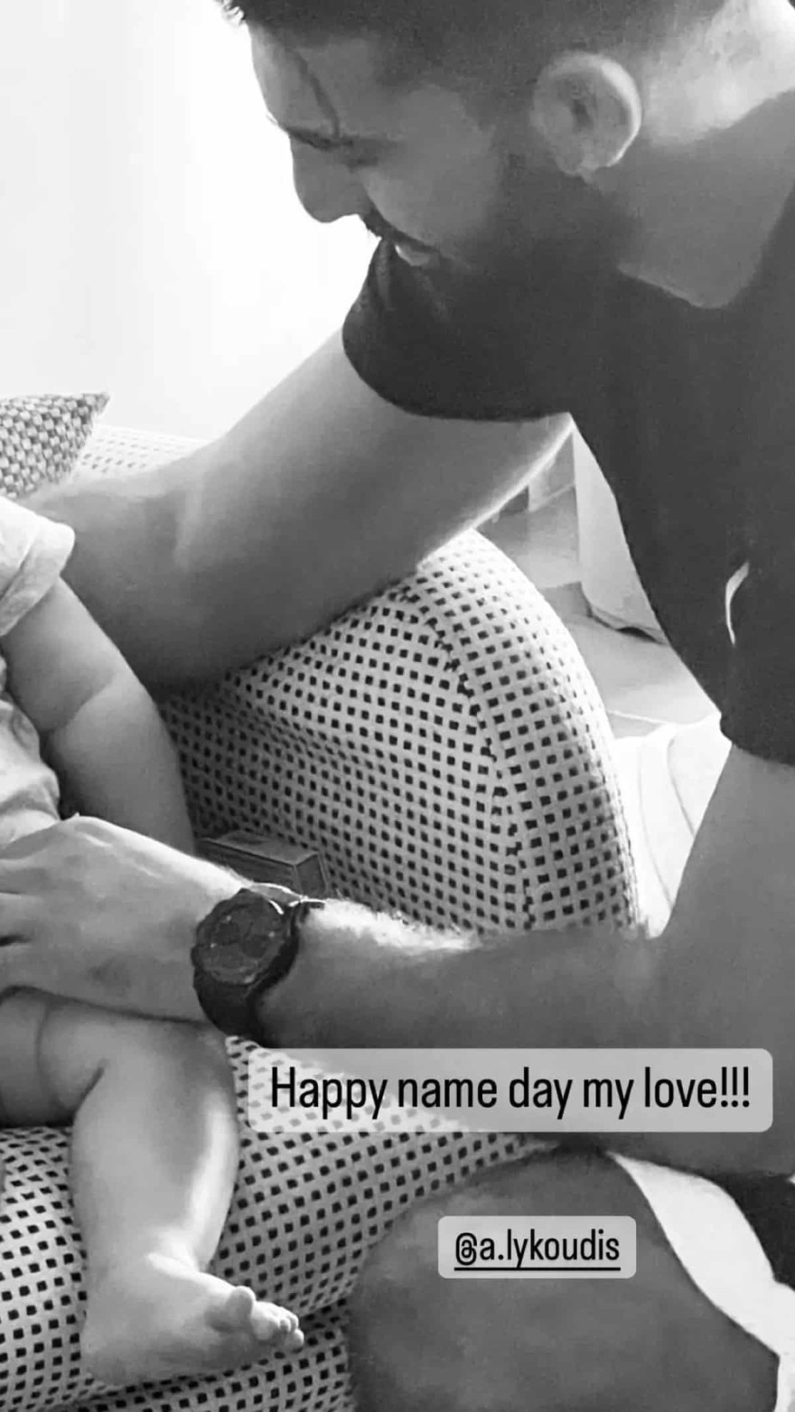 Ο γιος της Αμαρυλλίς με τον φίλο της Αλέξανδρο Λυκούδη