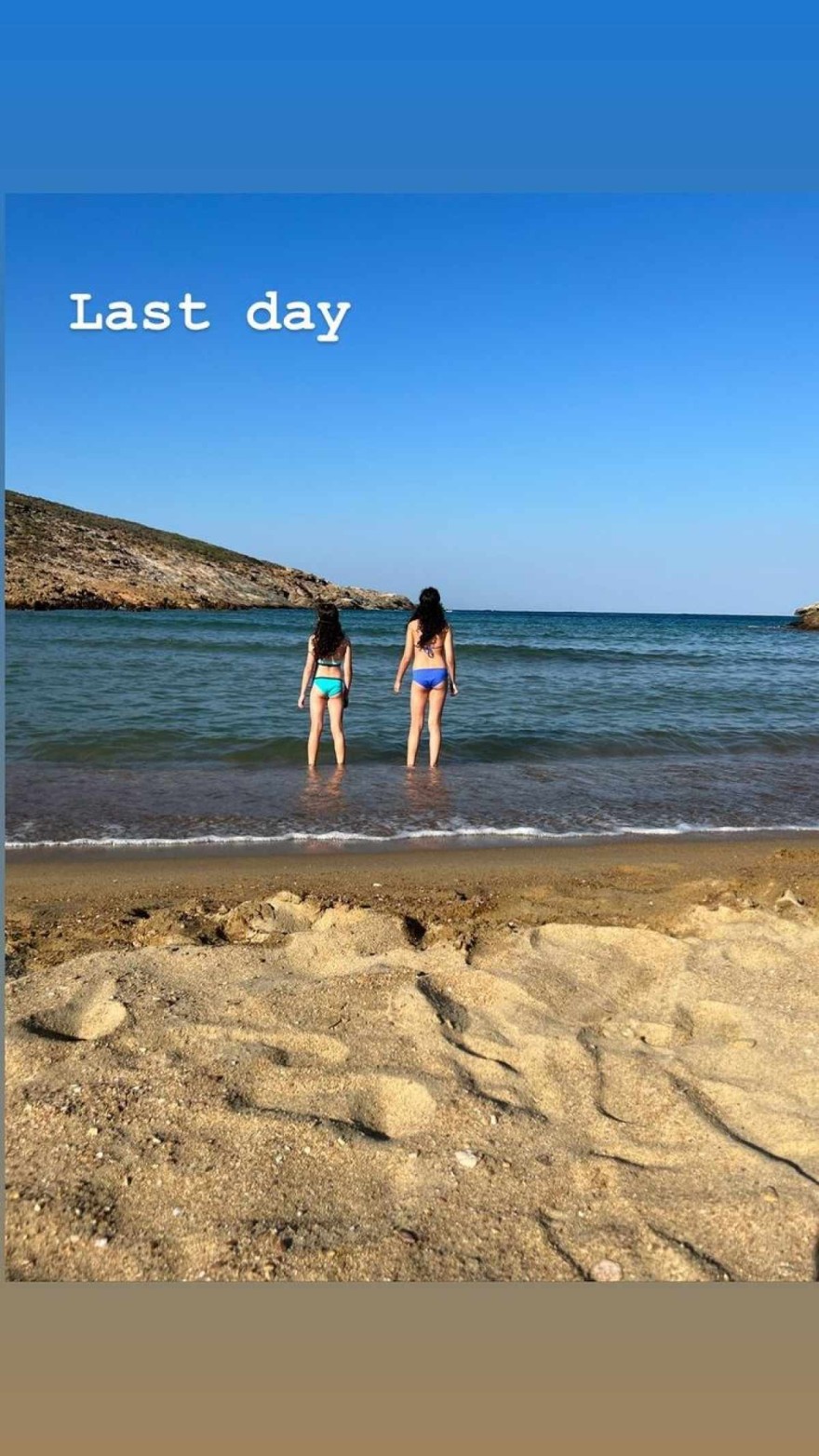 Η ανάρτηση της Μαριλίτας Λαμπροπούλου 