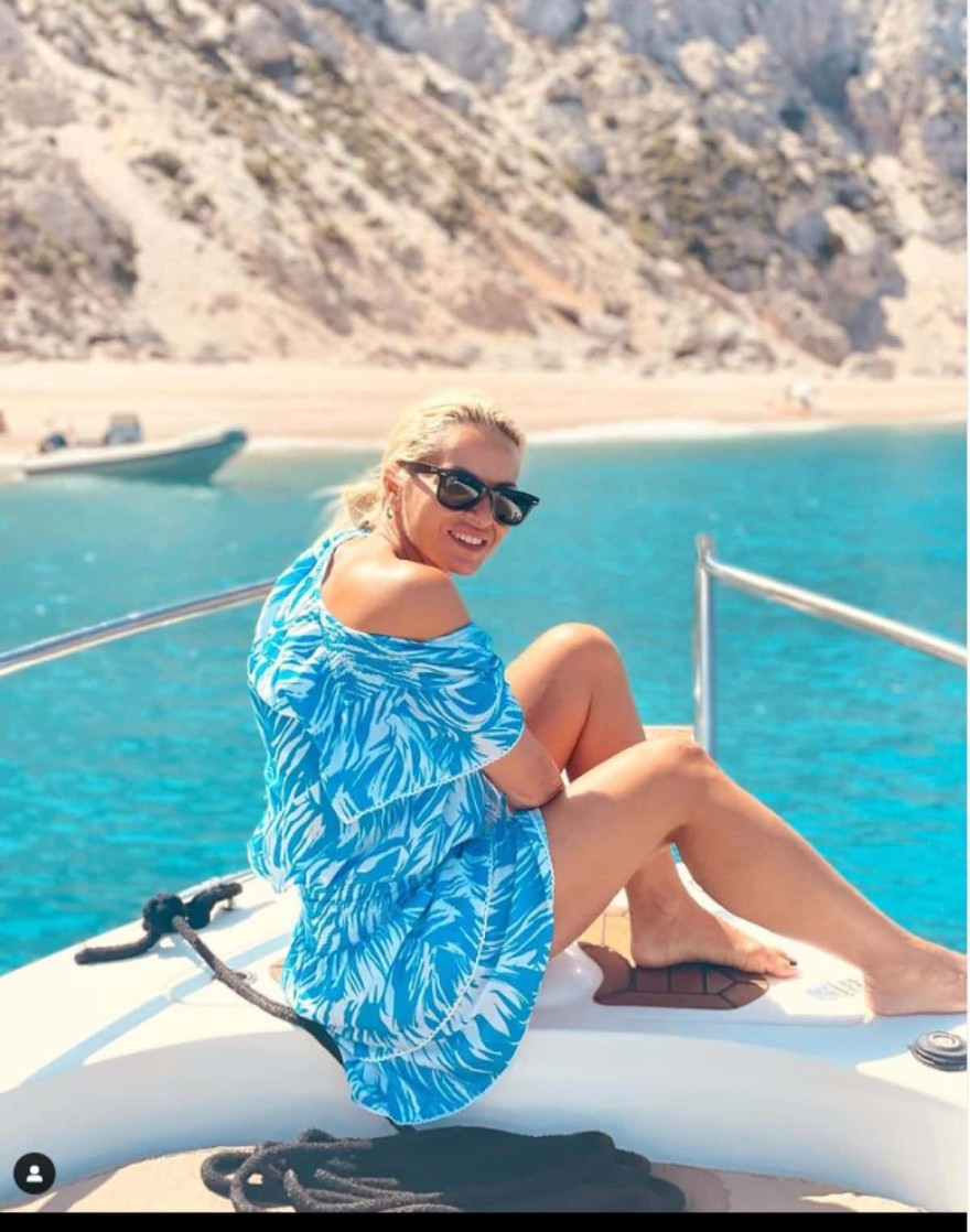 Η ανάρτηση της Μαρίας Μπεκατώρου