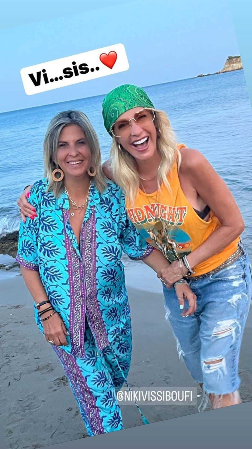 Άννα - Νίκη Βίσση