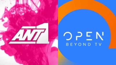 Και δεύτερη ξανθιά αποχώρησε από τον ANT1 - Η επίσημη ανακοίνωση του OPEN