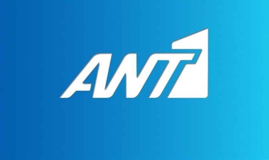 ΑΝΤ1 έναρξη προγράμματος