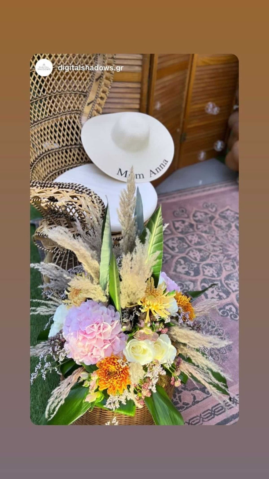 Baby shower  Μπεζάν