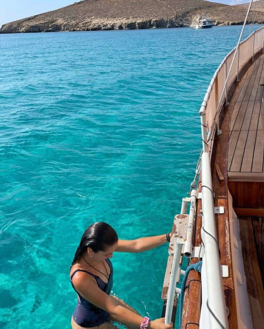 Μπονάτσου διακοπές