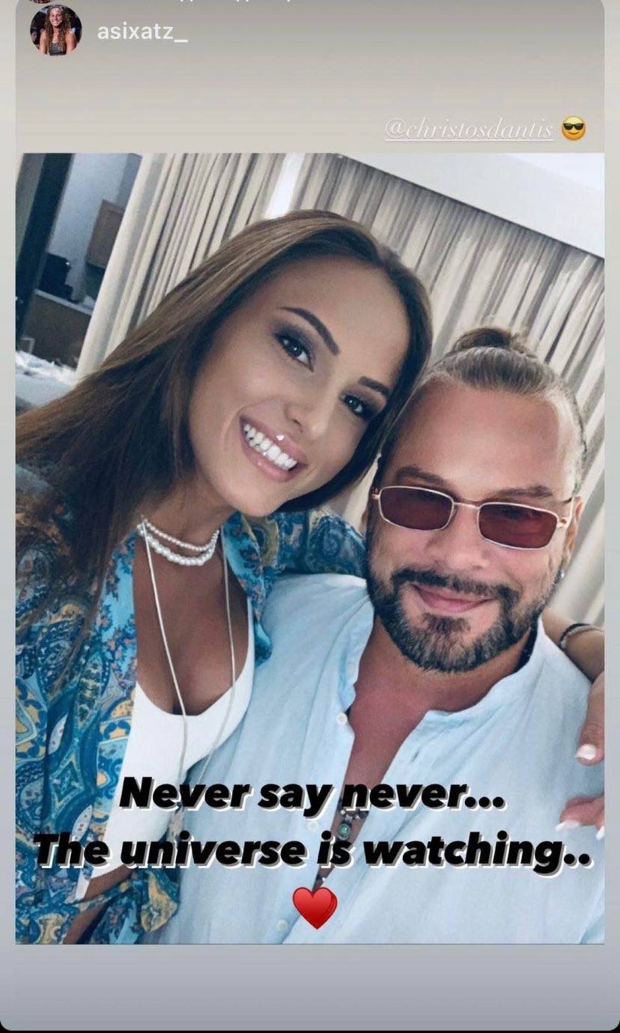 Η αινιγματική ανάρτηση της Ασημίνας Χατζηανδρέου μετά την διάψευση των φημών περί γάμου