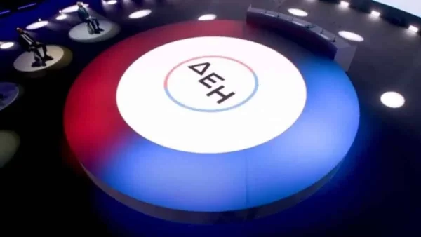 Σημαντική ανακοίνωση από την ΔΕΗ: Κόβεται το ρεύμα σήμερα (19/8) σε 2 περιοχές