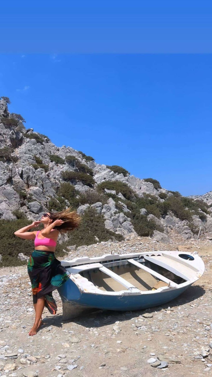 Σταματίνα Τσιμτσιλή διακοπές