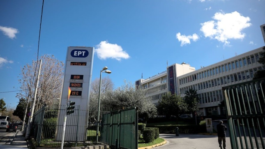  Αυτό θα είναι το νέο τηλεοπτικό δίδυμο του Σαββατοκύριακου στην ΕΡΤ