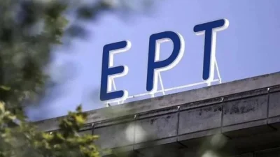 Νέα ψυχαγωγική εκπομπή στα πρωινά της ΕΡΤ - Οι δύο αγαπημένοι δημοσιογράφοι που θα δούμε στο τιμόνι της παρουσίασης