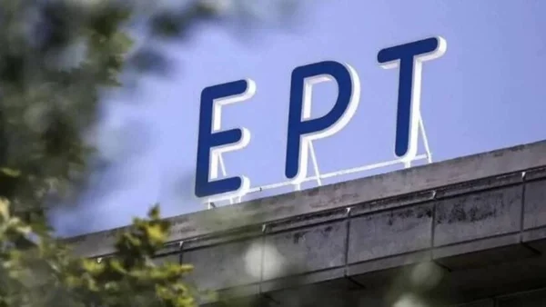 Νέα ψυχαγωγική εκπομπή στα πρωινά της ΕΡΤ - Οι δύο αγαπημένοι δημοσιογράφοι που θα δούμε στο τιμόνι της παρουσίασης