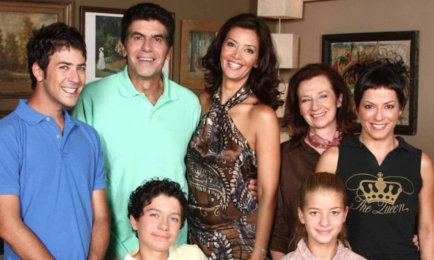 Ευτυχισμένοι μαζί θάνατος