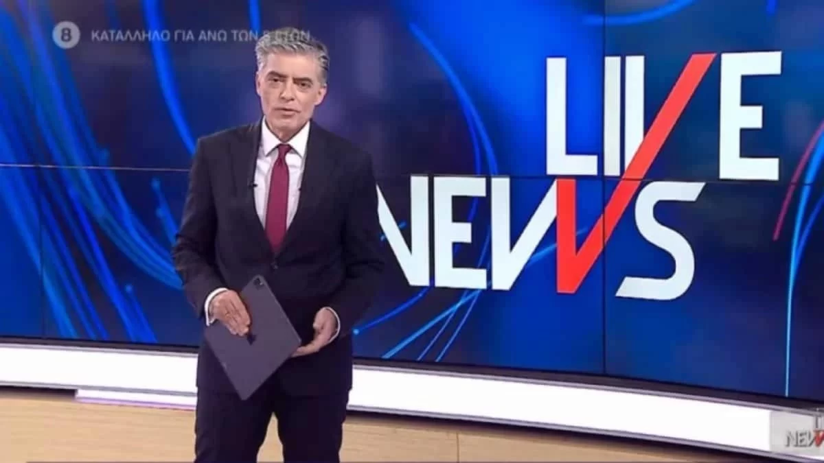 Πως τα πήγε σε τηλεθέαση η πρεμιέρα του Live News; Έγινε γνωστό νωρίς το πρωί πως ο Ευαγγελάτος...