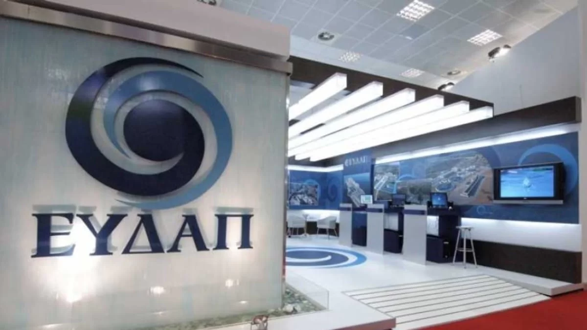 ΕΥΔΑΠ: Διακοπή νερού σήμερα 6/8 στην Αθήνα