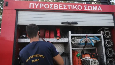 Φωτιά στο Γύθειο