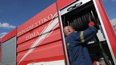 Φωτιά τώρα στη Φθιώτιδα