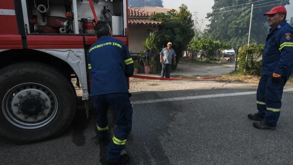 Φωτιά στον Ταύρο