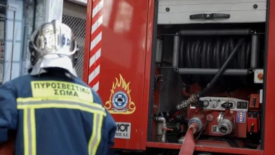 Φωτιά σε δασική έκταση στα Μάλγαρα της Θεσσαλονίκης