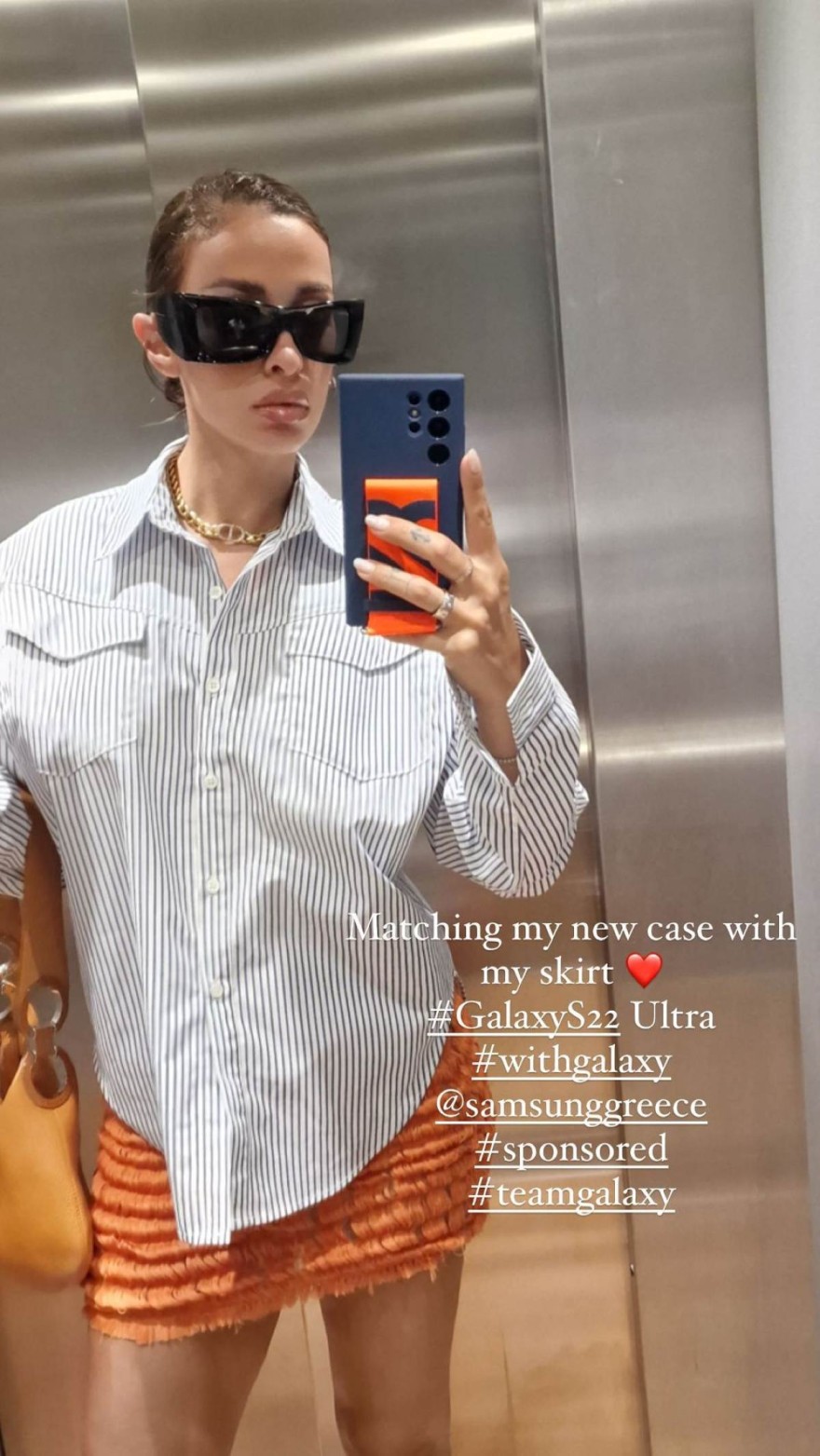 Ελένη Φουρέιρα έγκυος