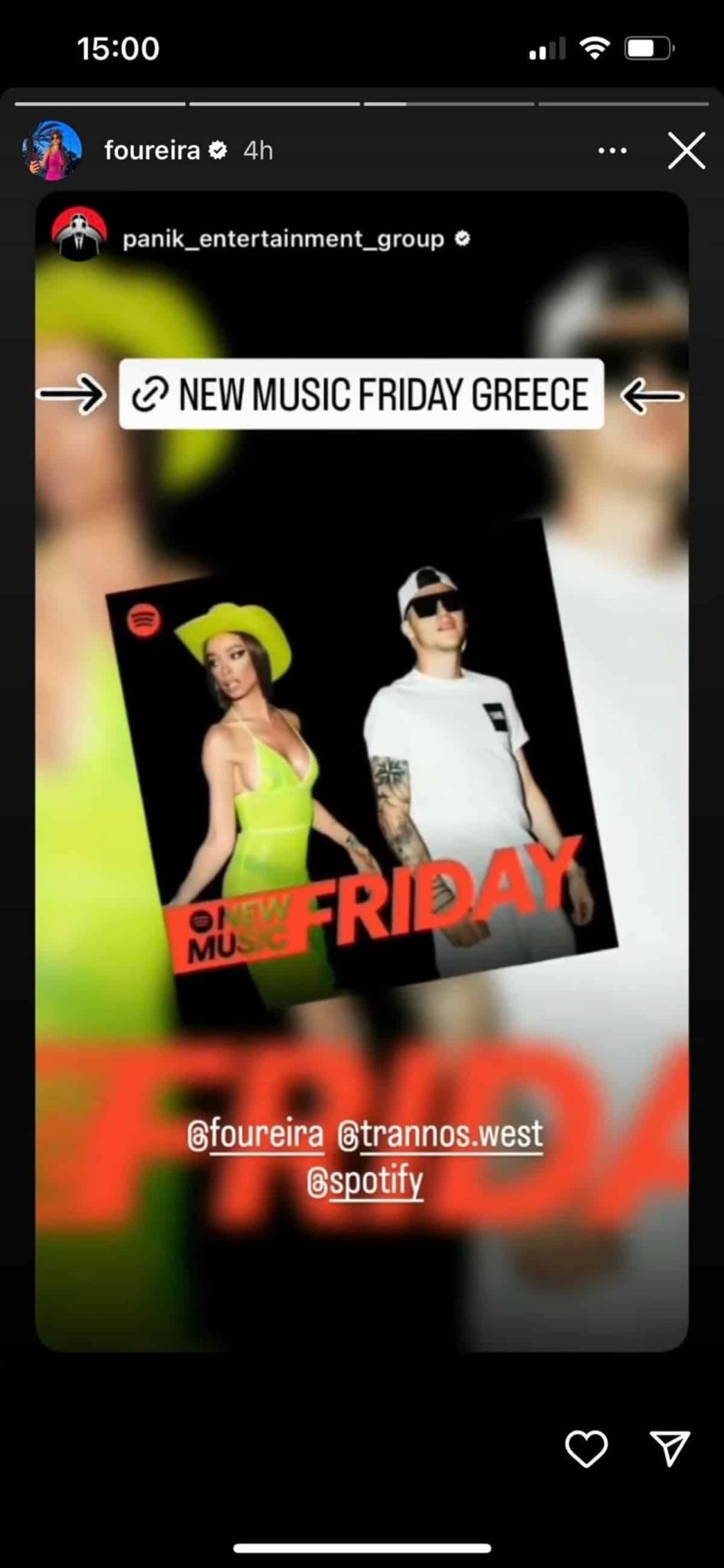 Φουρέιρα εγκυμοσύνη