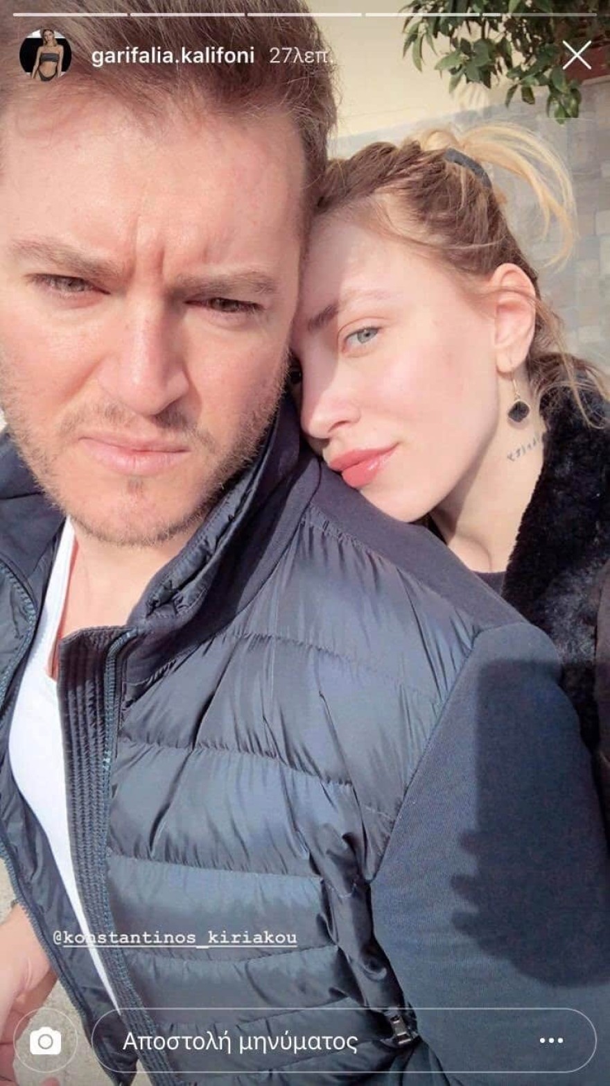 Γαρυφαλλιά Καληφώνη  gntm