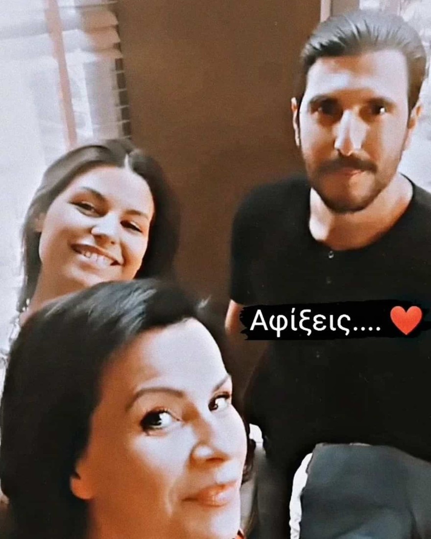 Σασμός - Γεροντιδάκης